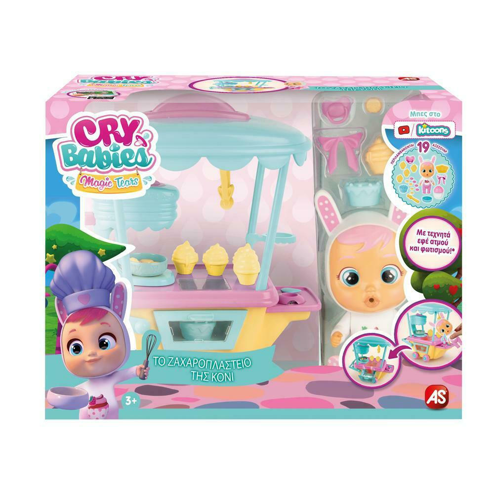 Cry Babies Magic Tears Κλαψουλίνια το Ζαχαροπλαστείο της Coney 1013-80867# 3+ - As Company