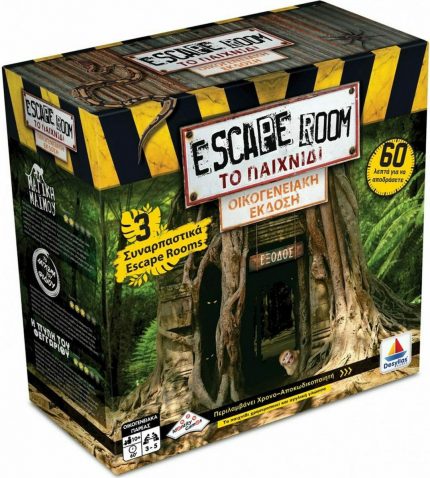 Επιτραπέζιο Παιχνίδι Escape Room Το παιχνίδι 162.176 10+, Desyllas