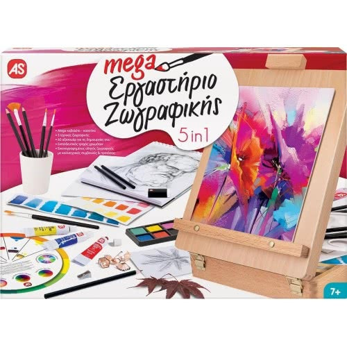 Mega Εργαστήριο Ζωγραφικής Σετ Ζωγραφικής 5 Σε 1 Mε Ξύλινο Βαλιτσάκι-Καβαλέτο 7+, As Company