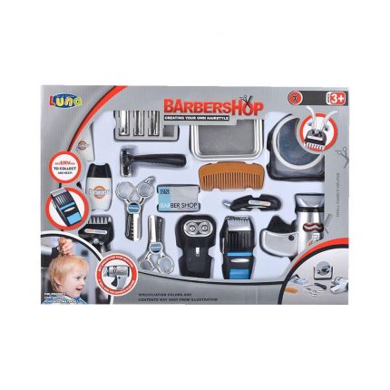 Barbershop Σετ Κομμωτικής (48,5x6x34εκ) 3+ 5205698538933 - Luna