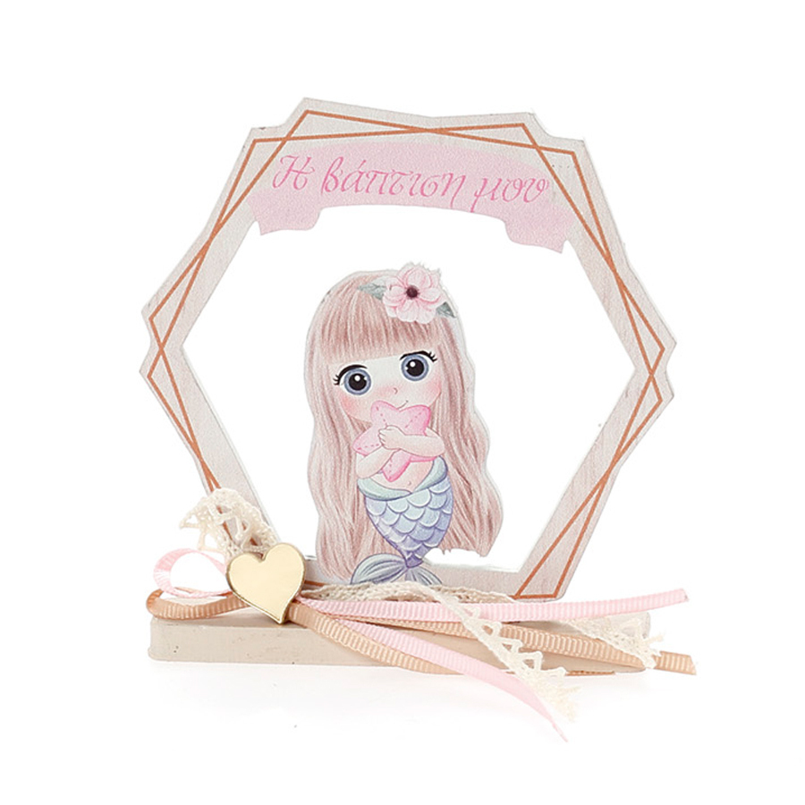 Χειροποίητη Μπομπονιέρα Βάπτισης Εξάγωνο σε Βάση με Γοργόνα για Κορίτσια 452 (11χ9cm) 24τμχ || Bellissimo