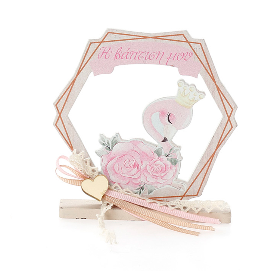 Χειροποίητη Μπομπονιέρα Βάπτισης Εξάγωνο σε Βάση με Κύκνο Ροζ για Κορίτσια 444 (11χ9cm) 24τμχ || Bellissimo