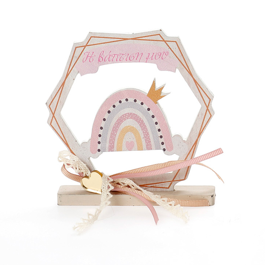 Χειροποίητη Μπομπονιέρα Βάπτισης Εξάγωνο σε Βάση με Ουράνιο Τόξο για Κορίτσια 455 (11X9cm) 24τμχ || Bellissimo