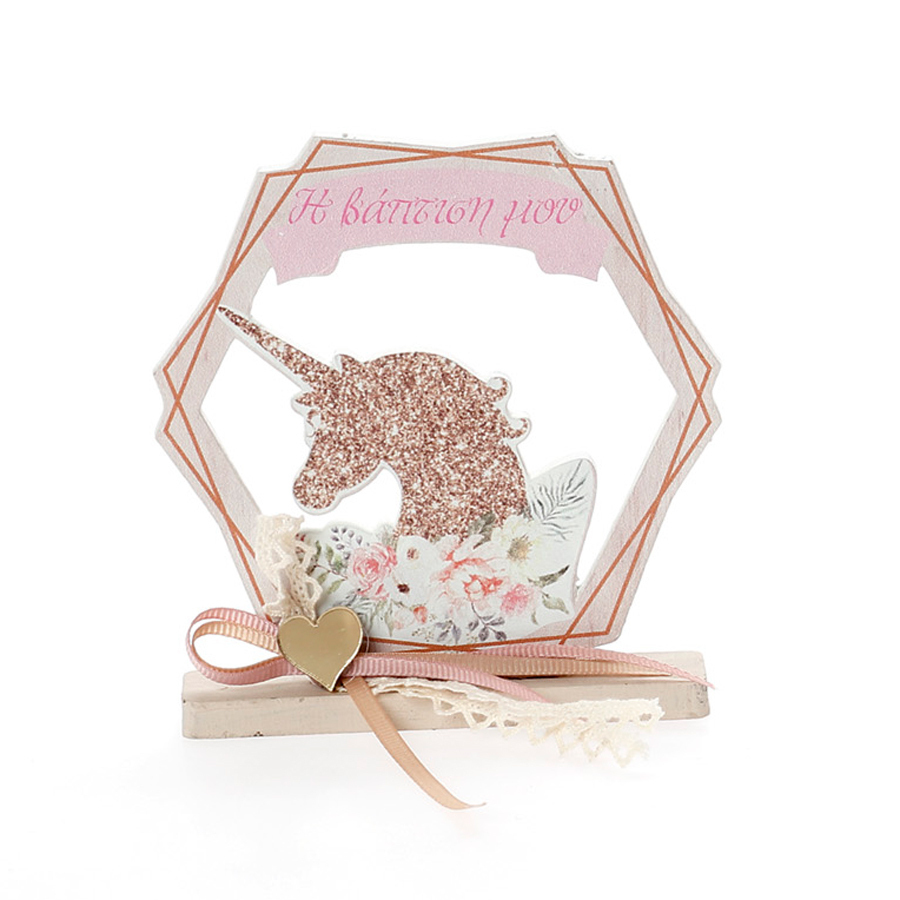 Χειροποίητη Μπομπονιέρα Βάπτισης Εξάγωνο σε Βάση Μονόκερος με Στρας για Κορίτσια 449 (11χ9cm) 24τμχ || Bellissimo