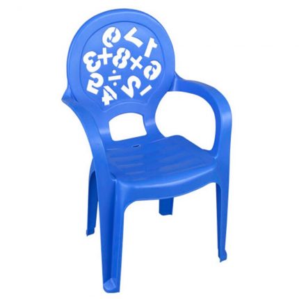 Παιδική Καρέκλα 03412 Children Chair Blue 3+ 8693461034121 - Pilsan