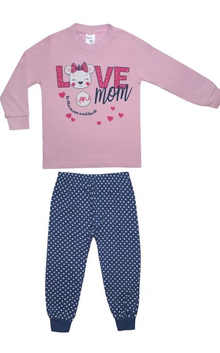 Βρεφική Χειμερινή Πιτζάμα για Κορίτσι Love Mom Ροζ-Ραφ, Βαμβακερή 100% - Pretty Baby
