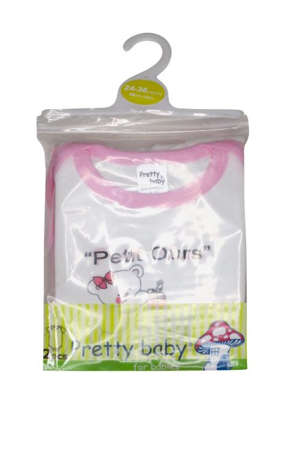 Βρεφικά Εσώρουχα Κορμάκια για Κορίτσι Σετ 2 Τεμάχια Petit Ours Λευκό-Ροζ Κοντό Μανίκι Βαμβακερά 100% - Pretty Baby