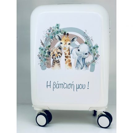 Βαλίτσα Trolley με Θέμα Ζωάκια με Ουράνιο Τόξο (52x32x20cm) | ΒΑΛΑ106