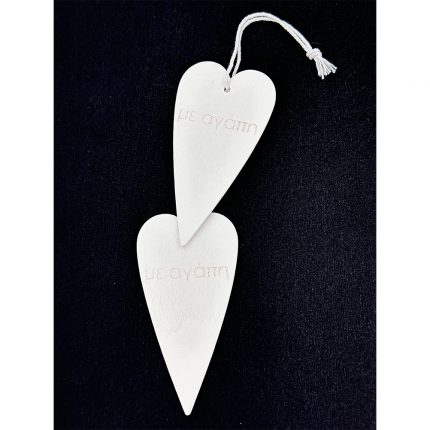 Διπλές Κρεμαστές Λευκές Καρδούλες Τυπωμένες με Glitter Με Αγάπη | ΛΕ8Δ