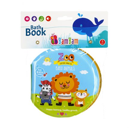 Βιβλιαράκι Μπάνιου Zoo 6m+ - BamBam