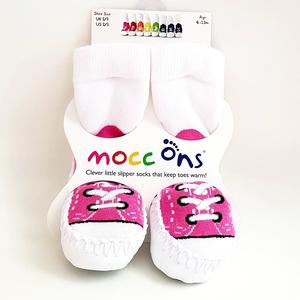 Mocc Ons Sneakers Φούξια - Sock Ons