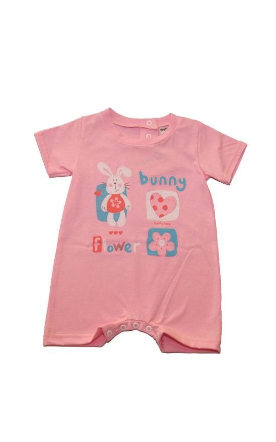 Βρεφικό Καλοκαιρινό Φορμάκι για Κορίτσι Bunny Ροζ Κοντό Μανίκι, Ψιλή Πλέξη, Βαμβακερό 100% - Pretty Baby