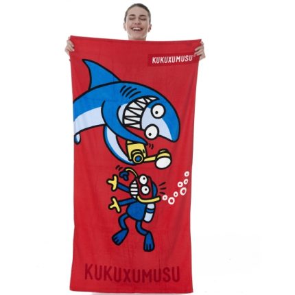 Πετσέτα Kukuxumusu Click (75x150cm)