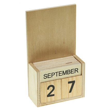Μπομπονιέρα Ξύλινο Ημερολόγιο (3x6,5x9,5cm) | NU2338