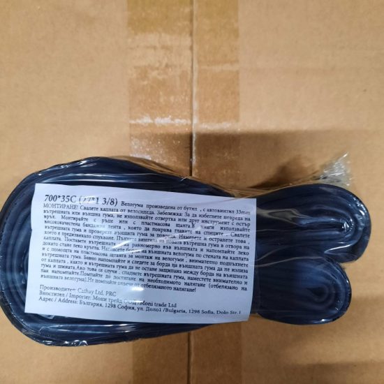 Byox Σαμπρέλα Ποδηλάτου Tube Butyl Packet 700 x 35C 3800146216788