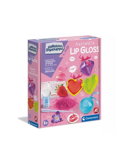 Μαθαίνω Και Δημιουργώ Lab Εκπαιδευτικό Παιχνίδι Λαχταριστά Lip Gloss 8+, As Company