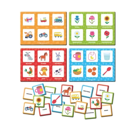 Εξυπνούλης Baby Montessori Εκπαιδευτικό Παιχνίδι Παίζω Με Τις Εικόνες 12m+ 11024-63236, As Company