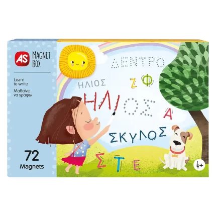 AS Magnet Box Μαθαίνω Να Γράφω 72 Εκπαιδευτικοί Χάρτινοι Μαγνήτες 4+ - As Company