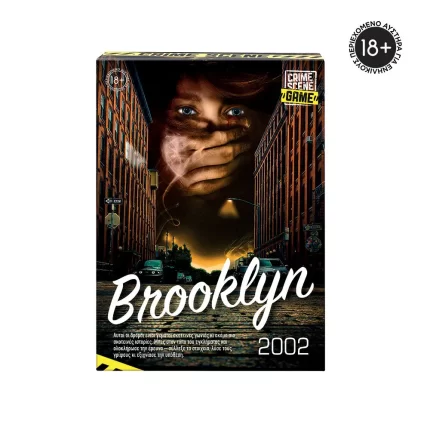 AS Games Επιτραπέζιο Παιχνίδι Crime Scene Brooklyn 2002 18+, As Company