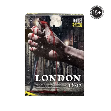 AS Games Επιτραπέζιο Παιχνίδι Crime Scene London 1892 18+, As Company