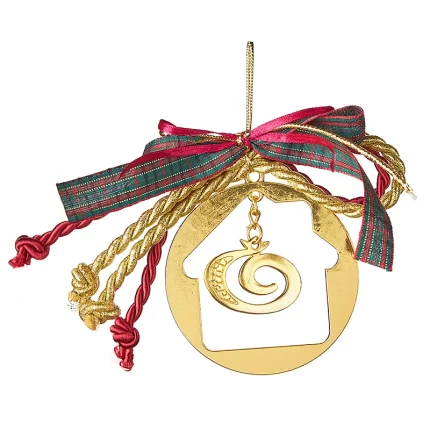 Γούρι Μεταλλικό Σπίτι με Ρόδι | 8694