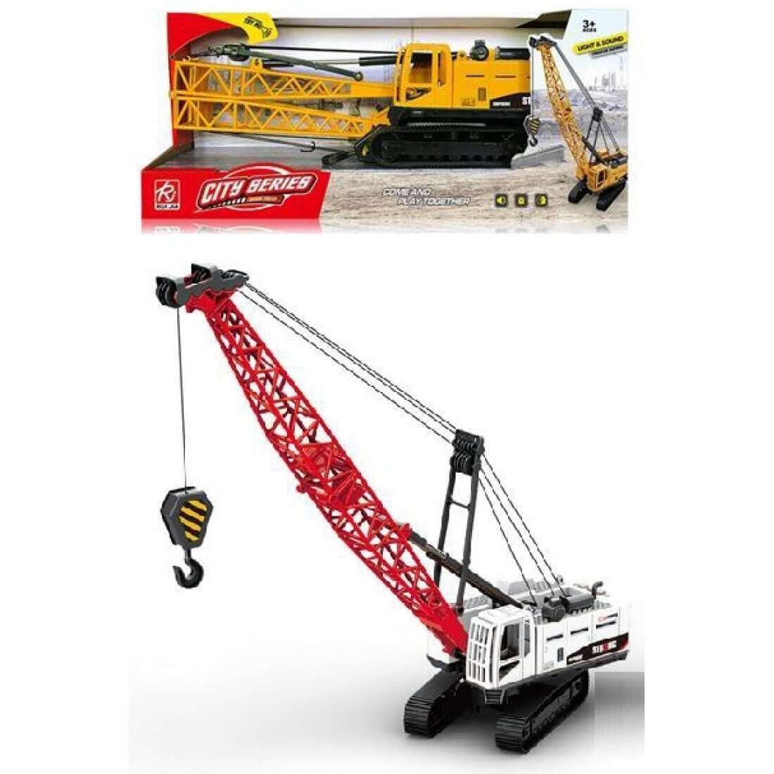 Φρίξιον Γερανός 52cm σε κουτί με Φώτα και Ήχους RJ3399A 3+ - Martin Toys