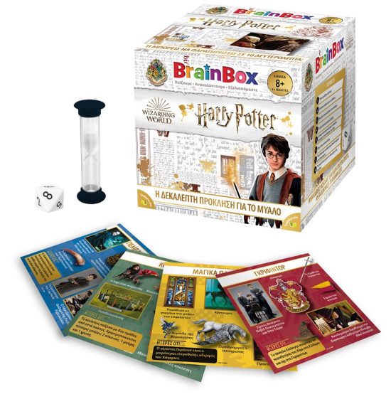 Επιτραπέζιο Παιχνίδι Harry Potter 5025822930460# 8+ - Brain Box