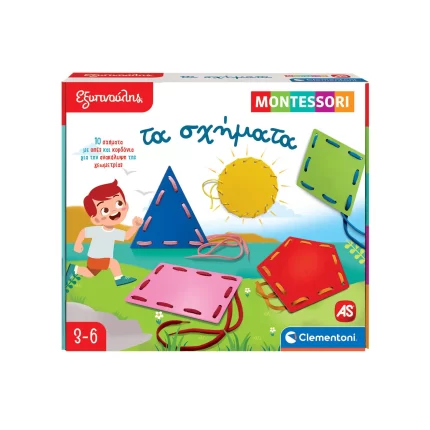 Εξυπνούλης Εκπαιδευτικό Παιχνίδι Montessori Τα Σχήματα 3+ - AS Company