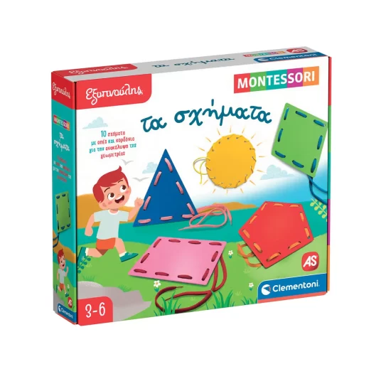 Εξυπνούλης Εκπαιδευτικό Παιχνίδι Montessori Τα Σχήματα 3+ - AS Company