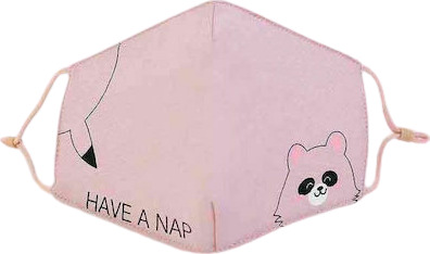Natural Home Βαμβακερή Παιδική Μάσκα με Ρυθμιζόμενο Λάστιχο Have A Nap Raccoon Ροζ 1τμχ
