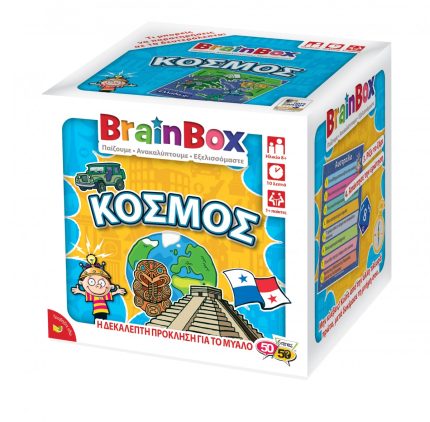 Επιτραπέζιο Παιχνίδι Κόσμος 93001 5025822930019 8+ - Brain Box