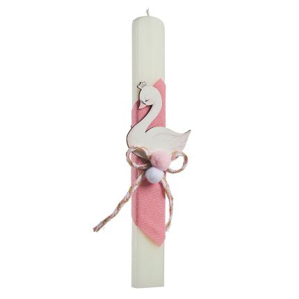 Αρωματική Λαμπάδα Πασχαλινή Κύκνος - ΛΠ101