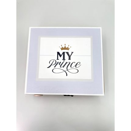 Ξύλινο Κουτί με Θέμα My Prince | ΛΣΑ158