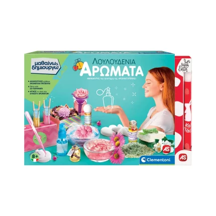 Λαμπάδα Μαθαίνω Και Δημιουργώ Lab Εκπαιδευτικό Παιχνίδι Λουλουδένια Αρώματα 8+ - AS Company