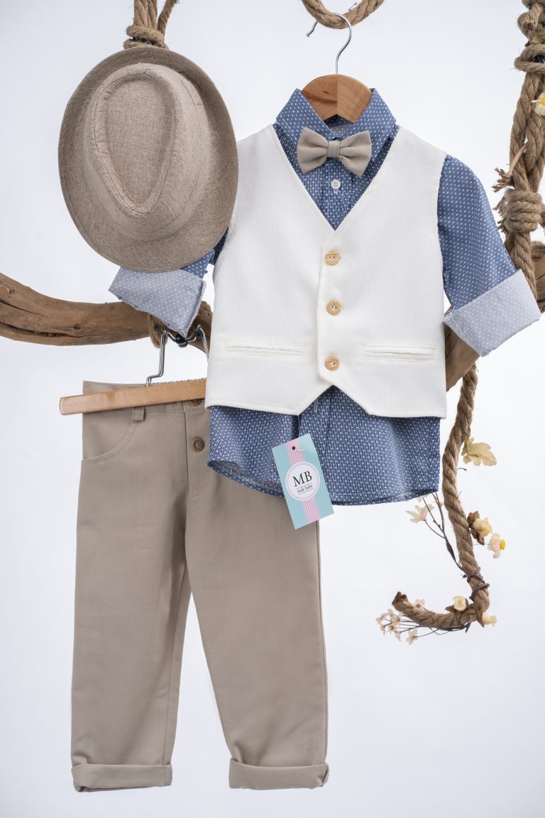 Βαπτιστικό κοστουμάκι για αγόρι Πούρο-Εκρού-Μπλε ΑΕ71 Mak Baby