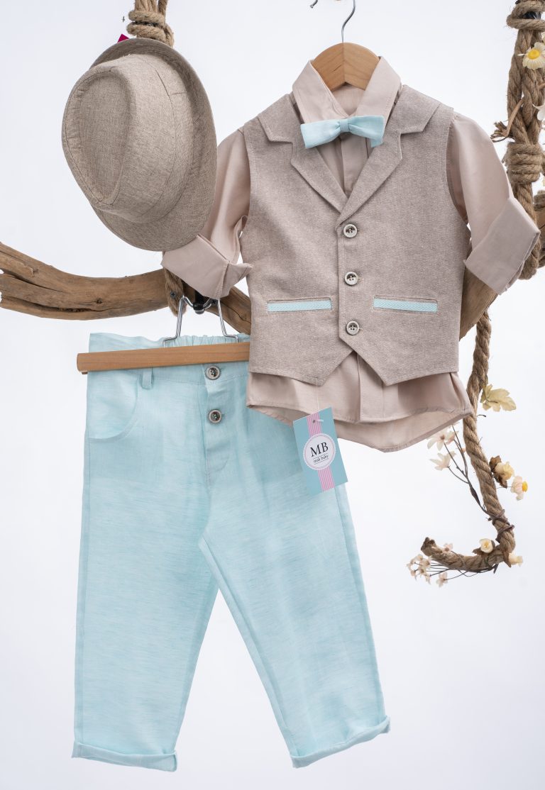 Βαπτιστικό κοστουμάκι για αγόρι Μπεζ-Βεραμάν ΑΕ81 Mak Baby