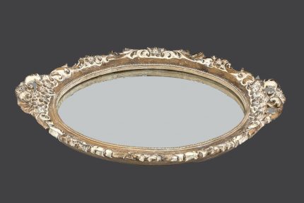 Δίσκος Γάμου Καφέ με Καθρέπτη CDM2862190 - La Vista