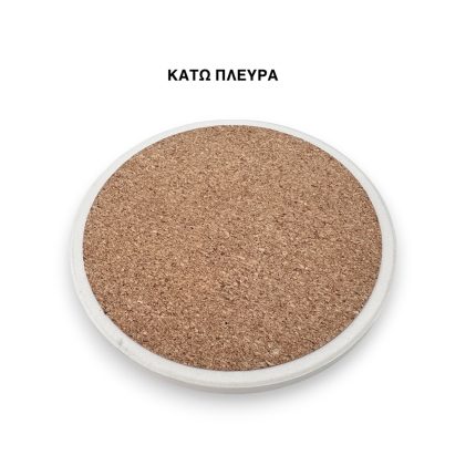 Σουβέρ Στρογγυλό Ροζ Μάρμαρο 10cm | 0/22