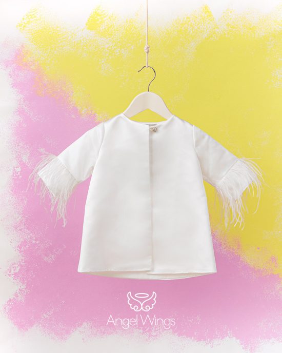 Βαπτιστικό Μαντό Plumeria Rasmir Off White για Κορίτσι 280, Angel Wings