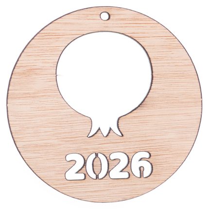 Ξύλινο Ρόδι 2026 8εκ ΝΒ277