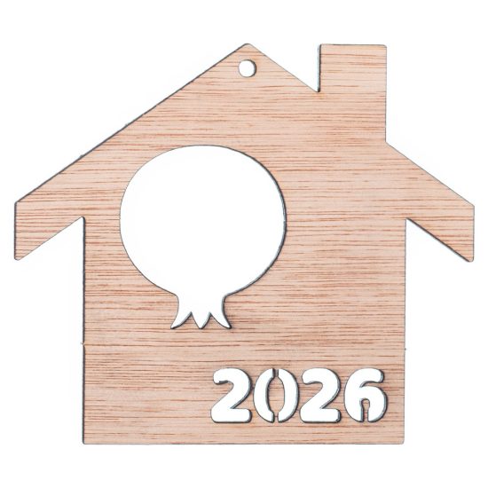 Ξύλινο Σπιτάκι 2026 (9x8εκ) ΝΒ275 Ξύλινο Σπιτάκι 2026 (9x8εκ) ΝΒ275