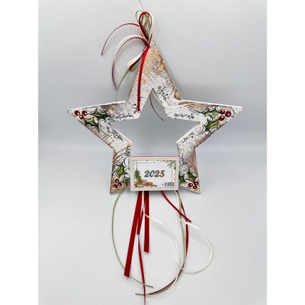 Χριστουγεννιάτικο Αστέρι με Ημερολόγιο Ζωγραφισμένο στο Χέρι ΖΤ90Χ2 28,5εκ