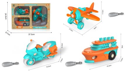 Αεροπλάνο και Μηχανή Φτιαξ’το Μόνος σου με Κατσαβίδι και Βίδες YC426-9A 3+ - Martin Toys