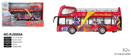 Φρίξιον Λεωφορείο Athens Tours 27cm σε Κουτί με Φώτα, Ήχους - Ανοίγουν Πόρτες RJ5505A 3+ - Martin Toys