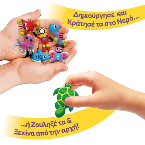 AS Aqua Gels Giga Activity Set 5+ - As Company