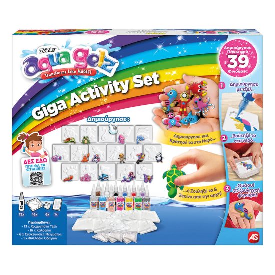 AS Aqua Gels Giga Activity Set 5+ - As Company
