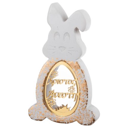 Κεραμικός Λαγός με Ευχές Λευκό-Χρυσό (7,5x12,5cm) Κ942
