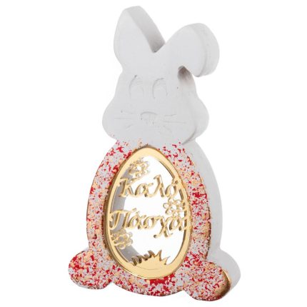 Κεραμικός Λαγός με Ευχές Λευκό-Χρυσό (7,5x12,5cm) Κ942