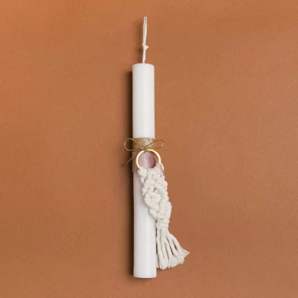 Πασχαλινή Λαμπάδα 25cm με Μακραμέ Μπρελόκ Εκρού | 921277 Ntampoudis
