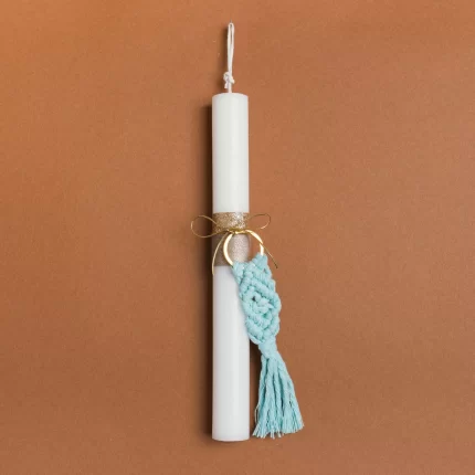 Πασχαλινή Λαμπάδα 25cm με Μακραμέ Μπρελόκ Βεραμάν | 921281 Ntampoudis